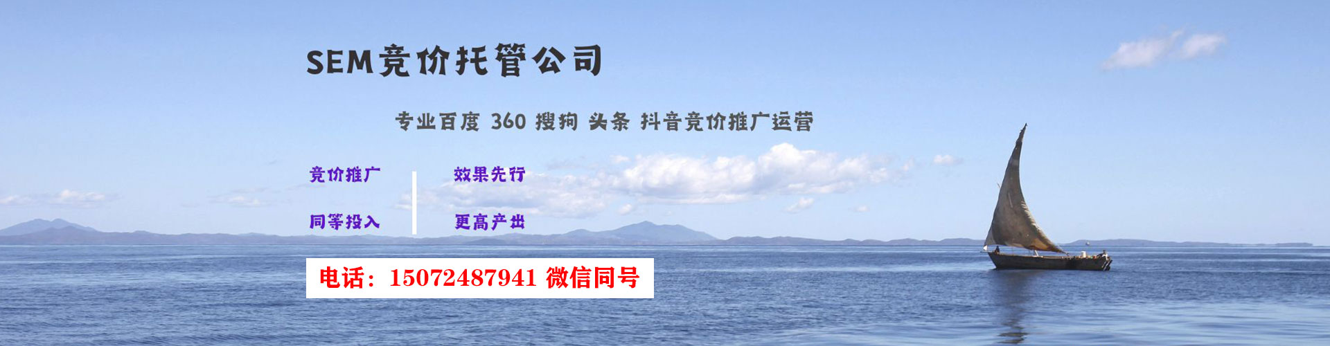 富川朋友圈信息流